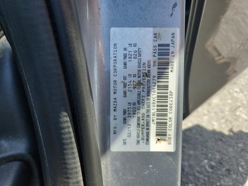Продаж на аукціоні авто 2012 Mazda 3, vin: JM1BL1V8XC1614279, номер лоту: 59798006