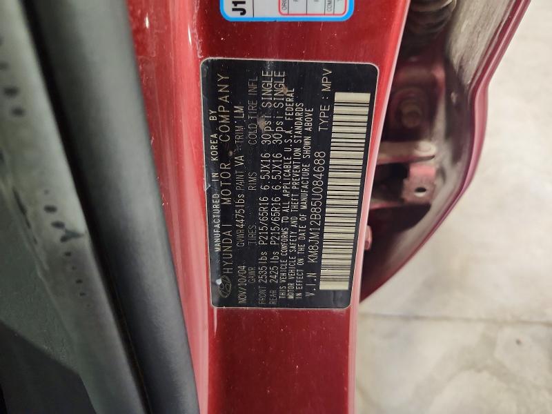Aukcja sprzedaży 2005 Hyundai Tucson, vin: KM8JM12B85U084688, numer aukcji: 61031856