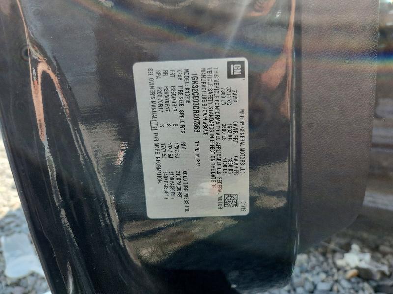 2012 Gmc Yukon მანქანა იყიდება აუქციონზე, vin: 1GKS2CE03CR207368, აუქციონის ნომერი: 61753036