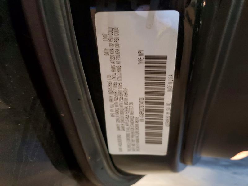2008 Subaru Outback მანქანა იყიდება აუქციონზე, vin: 4S4BP62C787346138, აუქციონის ნომერი: 62199316