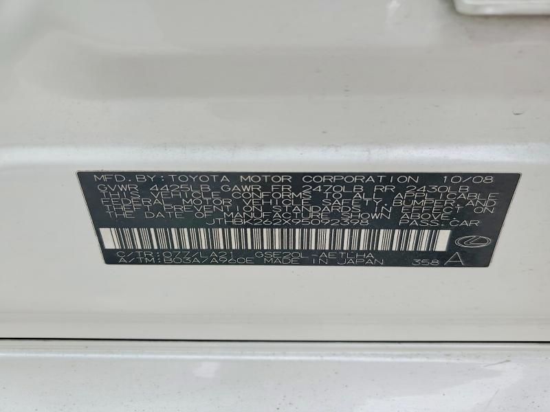 Aukcja sprzedaży 2009 Lexus Is, vin: JTHBK262X95092398, numer aukcji: 60147616