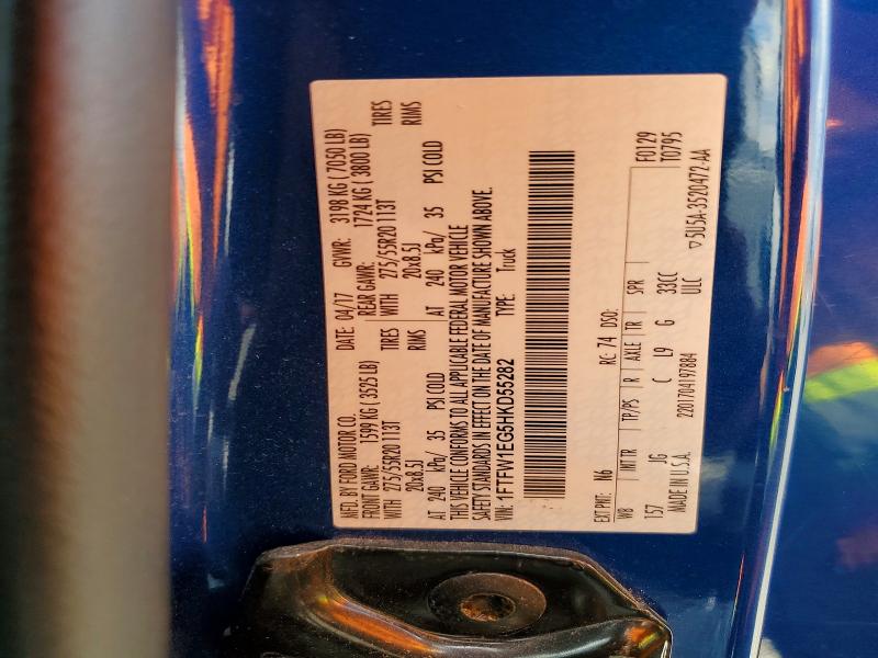 61177756 :رقم المزاد ، 1FTFW1EG5HKD55282 vin ، 2017 Ford F150 مزاد بيع