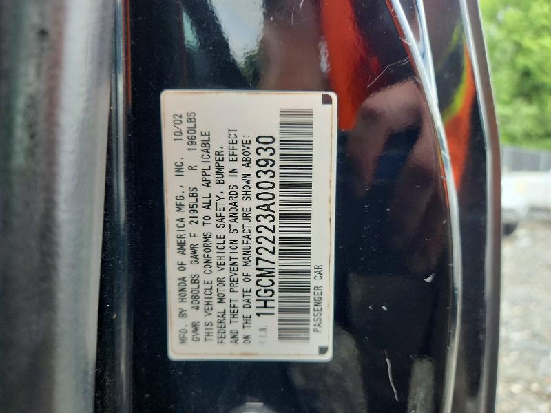 Aukcja sprzedaży 2003 Honda Accord, vin: 1HGCM72223A003930, numer aukcji: 59652466