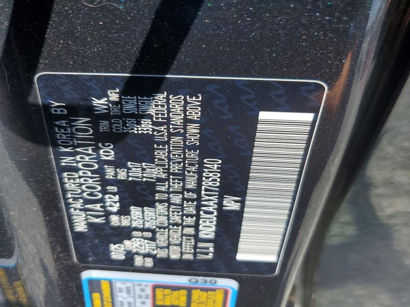 62919476 :رقم المزاد ، KNDEUCAAXT7858140 vin ، 2026 Kia Seltos مزاد بيع