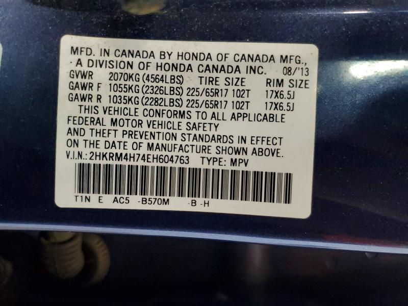 Продаж на аукціоні авто 2014 Honda Cr-v, vin: 2HKRM4H74EH604763, номер лоту: 59869986