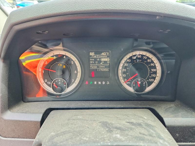 60214716 :رقم المزاد ، 1C6RR7FT1HS660238 vin ، 2017 Ram 1500 مزاد بيع
