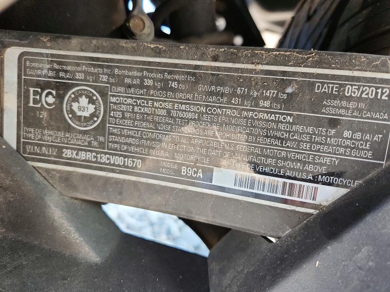 62792896 :رقم المزاد ، 2BXJBRC13CV001670 vin ، 2012 Can-am Spyder Roadster مزاد بيع