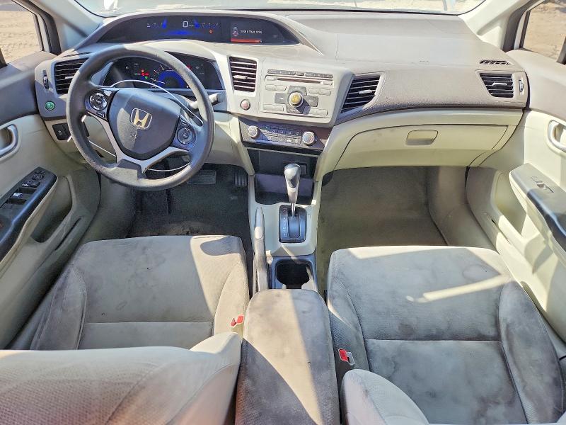 Продажа на аукционе авто 2012 Honda Civic, vin: 19XFB2F57CE040462, номер лота: 60599196