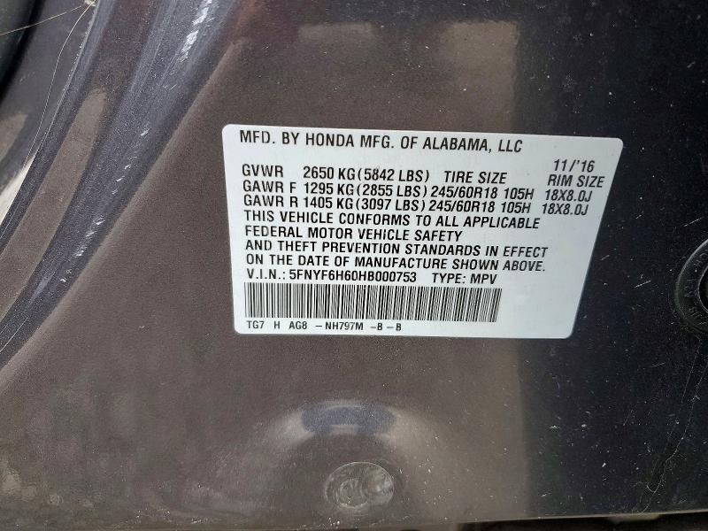 Продажа на аукционе авто 2017 Honda Pilot, vin: 5FNYF6H60HB000753, номер лота: 58760486