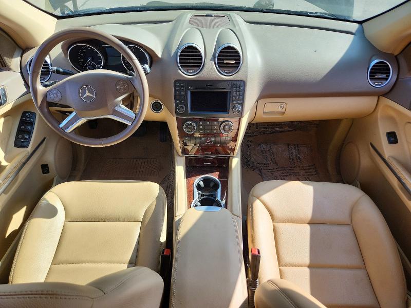 2011 Mercedes-benz Ml მანქანა იყიდება აუქციონზე, vin: 4JGBB8GB9BA673998, აუქციონის ნომერი: 61082806