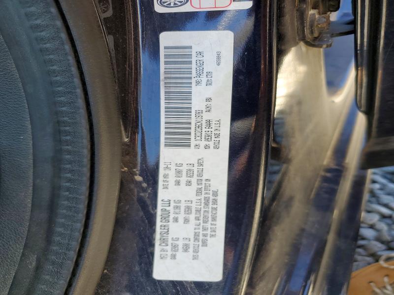 2012 Dodge Avenger მანქანა იყიდება აუქციონზე, vin: 1C3CDZCB6CN119783, აუქციონის ნომერი: 60088236