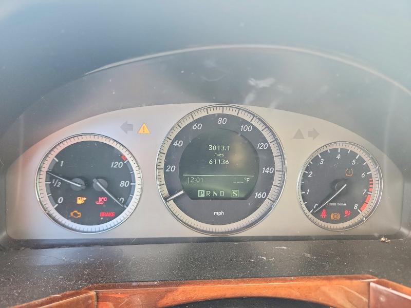 2010 Mercedes-benz Glk მანქანა იყიდება აუქციონზე, vin: WDCGG8HB7AF348675, აუქციონის ნომერი: 59633586