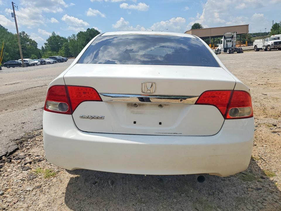 2009 Honda Civic მანქანა იყიდება აუქციონზე, vin: 2HGFA16569H539913, აუქციონის ნომერი: 60945826