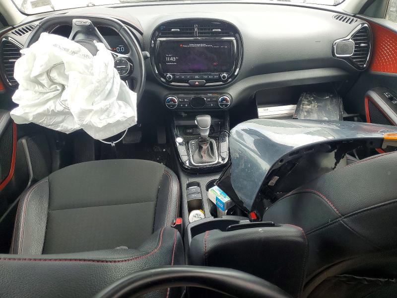 2023 Kia Soul მანქანა იყიდება აუქციონზე, vin: KNDJ53AU7P7195475, აუქციონის ნომერი: 59368636