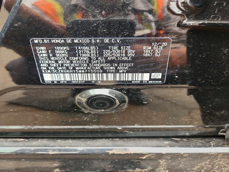 Продаж на аукціоні авто 2021 Honda Hr-v, vin: 3CZRU6H15MM715509, номер лоту: 61076346