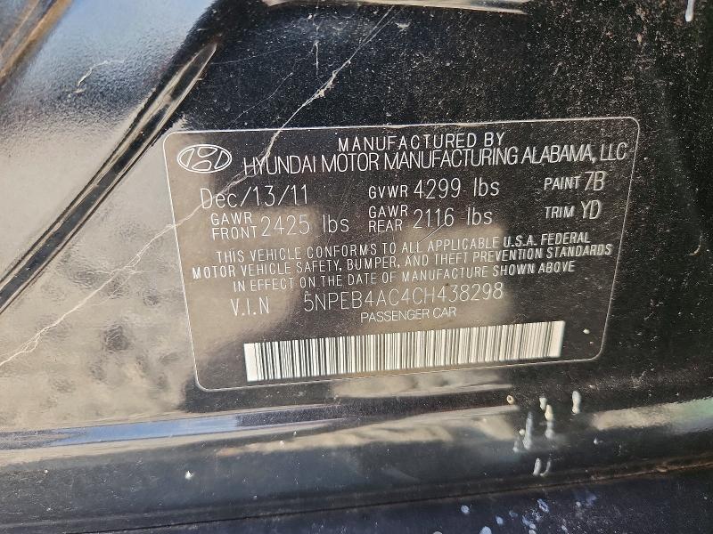 Продаж на аукціоні авто 2012 Hyundai Sonata, vin: 5NPEB4AC4CH438298, номер лоту: 59376396
