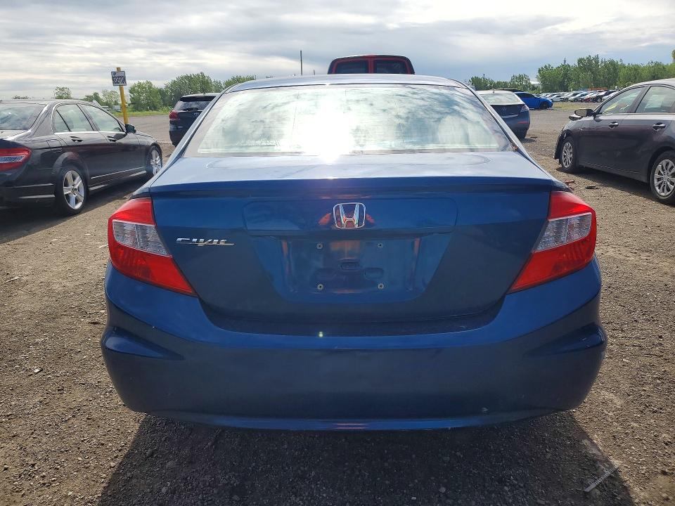 Продажа на аукционе авто 2012 Honda Civic, vin: 2HGFB2F47CH028745, номер лота: 60986866