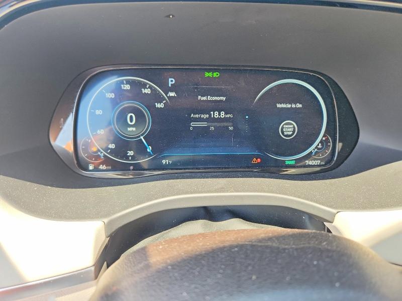 2020 Hyundai Palisade მანქანა იყიდება აუქციონზე, vin: KM8R5DHE3LU168496, აუქციონის ნომერი: 60797466