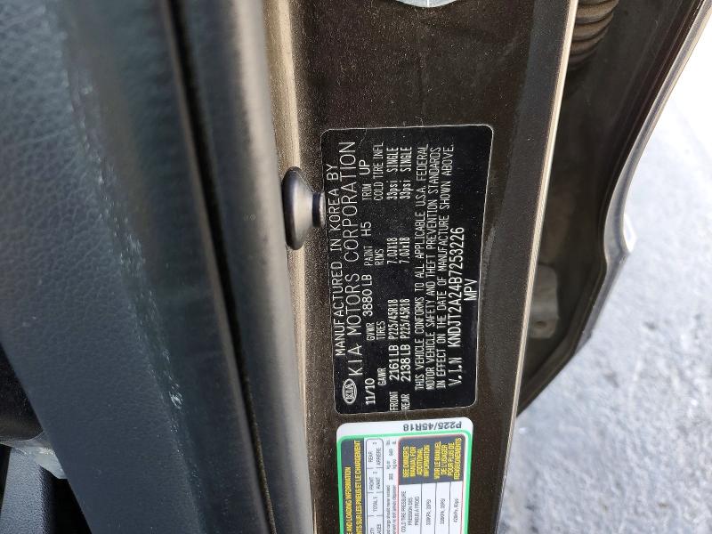 Продажа на аукционе авто 2011 Kia Soul, vin: KNDJT2A24B7253226, номер лота: 59861536