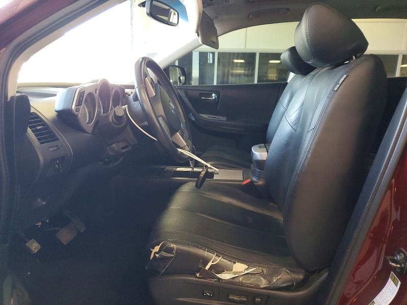 Aukcja sprzedaży 2006 Nissan Murano, vin: JN8AZ08W06W530871, numer aukcji: 85635925