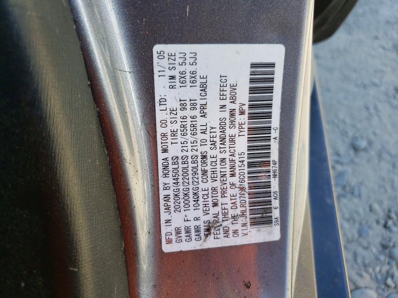 Продаж на аукціоні авто 2006 Honda Cr-v, vin: JHLRD78916C015415, номер лоту: 61376046