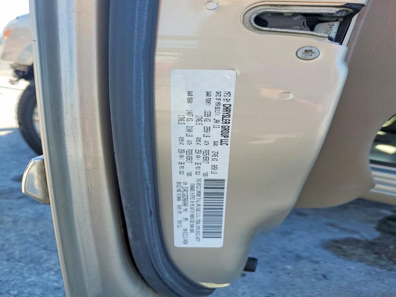 Продажа на аукционе авто 2013 Chrysler Town & Country, vin: 2C4RC1GG2DR664948, номер лота: 59843586