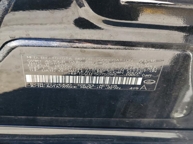 Продажа на аукционе авто 2015 Lexus Is, vin: JTHBF1D21F5075289, номер лота: 61637646