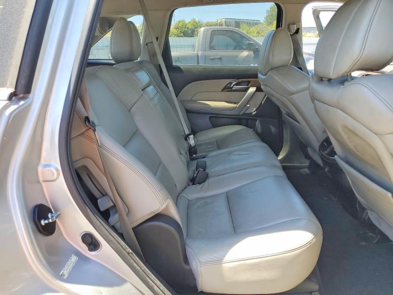 2013 Acura Mdx მანქანა იყიდება აუქციონზე, vin: 2HNYD2H64DH504736, აუქციონის ნომერი: 59402806