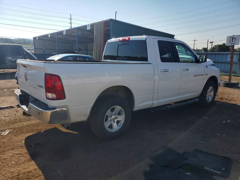 Продажа на аукционе авто 2012 Dodge Ram 1500, vin: 1C6RD7GT1CS189519, номер лота: 63357216