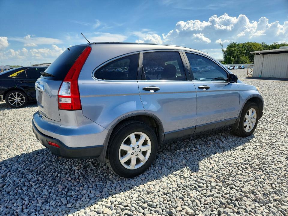 62330706 :رقم المزاد ، JHLRE38517C060858 vin ، 2007 Honda Cr-v مزاد بيع