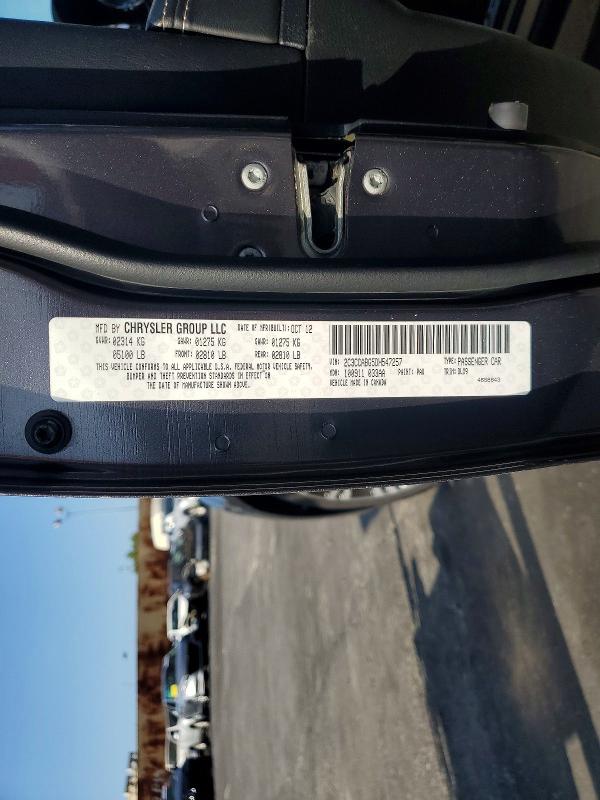 Продажа на аукционе авто 2013 Chrysler 300, vin: 2C3CCABG5DH547257, номер лота: 63011416
