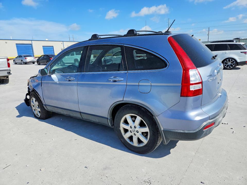 Продаж на аукціоні авто 2007 Honda Cr-v, vin: JHLRE48707C057747, номер лоту: 59194006
