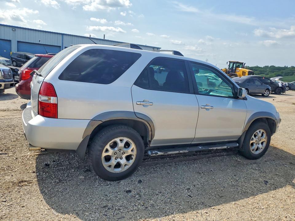 2002 Acura Mdx მანქანა იყიდება აუქციონზე, vin: 2HNYD18892H510945, აუქციონის ნომერი: 60212586
