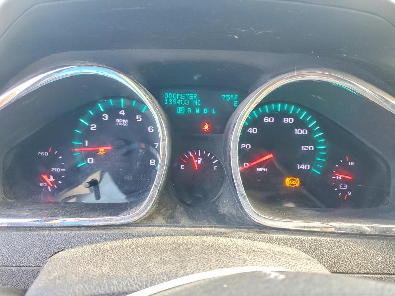 Aukcja sprzedaży 2011 Chevrolet Traverse, vin: 1GNKRGEDXBJ234248, numer aukcji: 60592496