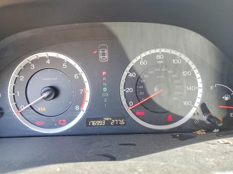 2008 Honda Accord მანქანა იყიდება აუქციონზე, vin: JHMCP26338C043584, აუქციონის ნომერი: 56351286