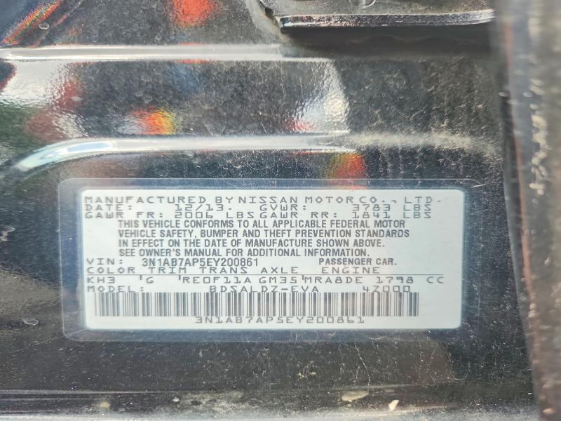 2014 Nissan Sentra მანქანა იყიდება აუქციონზე, vin: 3N1AB7AP5EY200861, აუქციონის ნომერი: 62200616