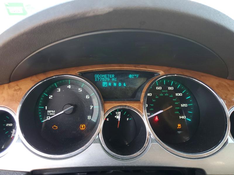 2008 Buick Enclave მანქანა იყიდება აუქციონზე, vin: 5GAER23718J264674, აუქციონის ნომერი: 59082876