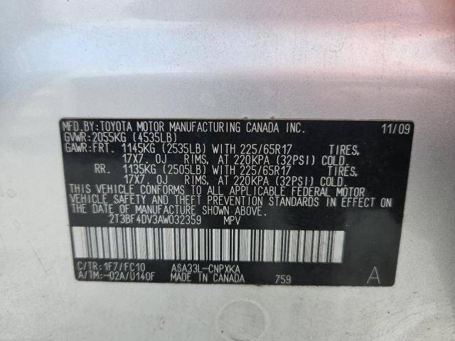 Продажа на аукционе авто 2010 Toyota Rav4, vin: 2T3BF4DV3AW032359, номер лота: 61997096