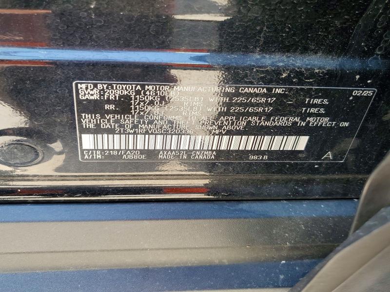 Aukcja sprzedaży 2025 Toyota Rav4, vin: 2T3W1RFV0SC320336, numer aukcji: 60170666