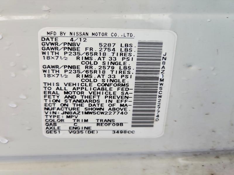 2012 Nissan Murano მანქანა იყიდება აუქციონზე, vin: JN8AZ1MW5CW227740, აუქციონის ნომერი: 61816876