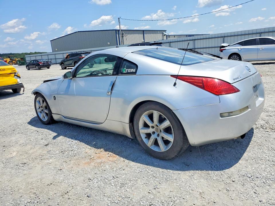 Aukcja sprzedaży 2003 Nissan 350z, vin: JN1AZ34E73T004456, numer aukcji: 63237726