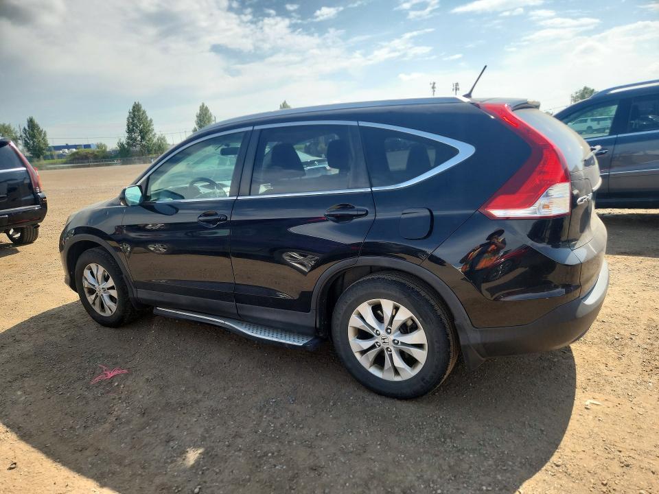 2014 Honda Cr-v მანქანა იყიდება აუქციონზე, vin: 2HKRM4H50EH119924, აუქციონის ნომერი: 61749526