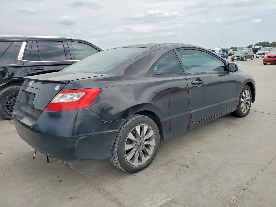 2009 Honda Civic მანქანა იყიდება აუქციონზე, vin: 2HGFG12999H529531, აუქციონის ნომერი: 62343306