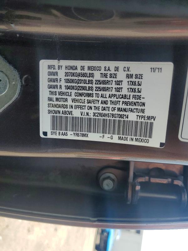 Продаж на аукціоні авто 2011 Honda Cr-v, vin: 3CZRE4H57BG706214, номер лоту: 62565496