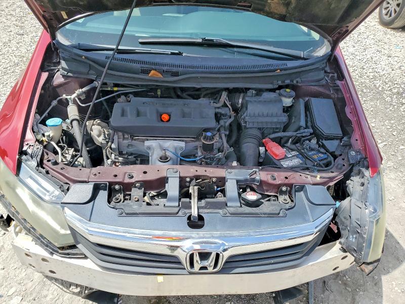 Продажа на аукционе авто 2012 Honda Civic, vin: 2HGFB2F57CH562479, номер лота: 60810656