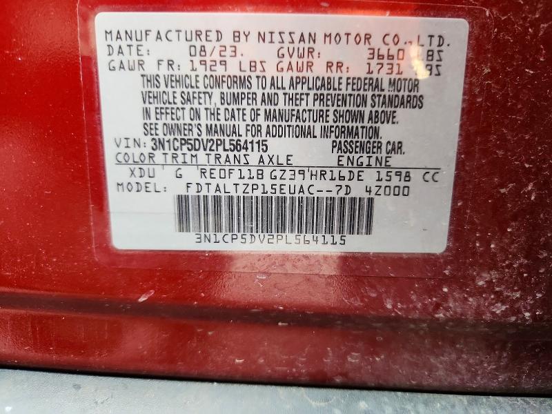 2023 Nissan Kicks მანქანა იყიდება აუქციონზე, vin: 3N1CP5DV2PL564115, აუქციონის ნომერი: 61313736