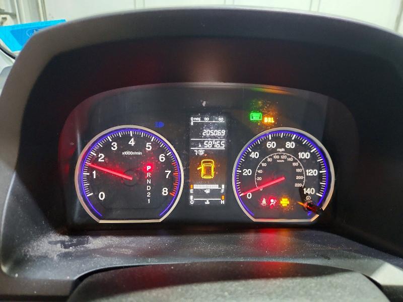 Aukcja sprzedaży 2008 Honda Cr-v, vin: JHLRE48758C063397, numer aukcji: 60153006