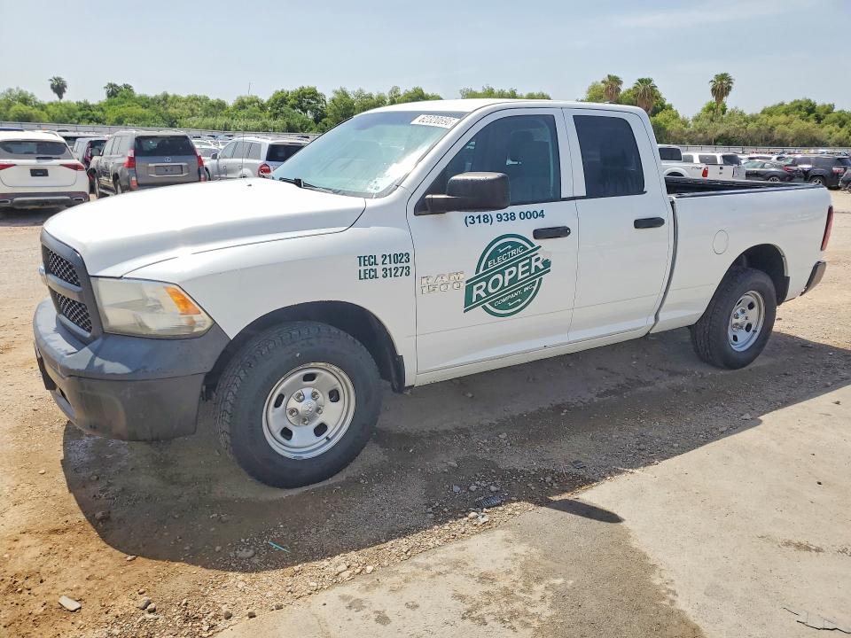 Продаж на аукціоні авто 2015 Ram 1500, vin: 1C6RR6FGXFS755813, номер лоту: 62320696