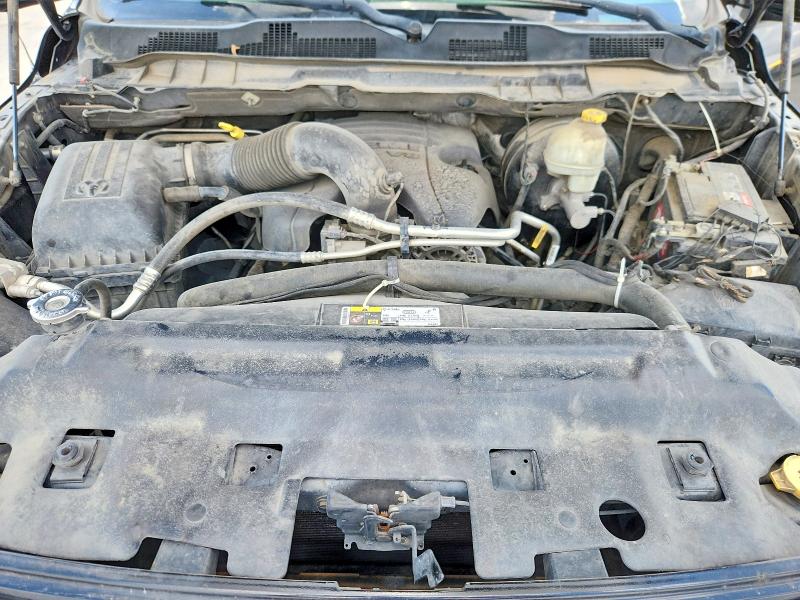 2014 Ram 1500 მანქანა იყიდება აუქციონზე, vin: 3C6JR7AT6EG134257, აუქციონის ნომერი: 59016266