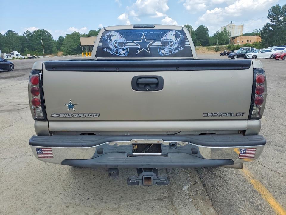2001 Chevrolet Silverado მანქანა იყიდება აუქციონზე, vin: 1GCEK19T11E218519, აუქციონის ნომერი: 59896666